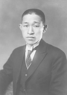 Portret: Kōnosuke Matsushita