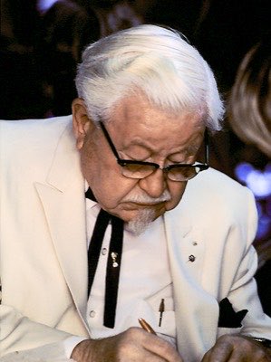 Portret: Harland Sanders